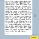 일본편 #1) 교토 출장 가면 꼭 가는 곳, 디자이너들의 성지 다이칸야마