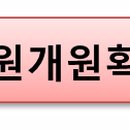 그린메디약국 이미지