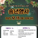 책사랑내서마을도서관 이미지