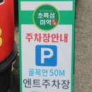 초록섬미역 네이버블로그