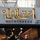 서원동-2 이미지