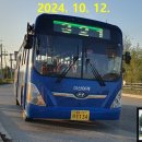 신동3리 이미지