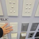 구로-현장-구로-2268 | 을지로 삼원전기 셀인카페 성지 방문 후기 르그랑 바흐만 구매