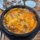 병천-20-02 | [낙성대역 순대국 맛집 기절초풍 솔직후기] 유재석과 쯔양도 반한 봉천동 순대국