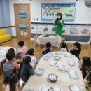 사랑가득한유치원 경인투데이뉴스