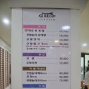 강릉여행 한식이 생각날때 강릉성남동 한식맛집 정담 단체모임도 추천해요