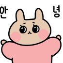 교동짬봉 이미지
