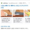 이도세탁소 이미지