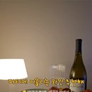 파인위크 경산점 이미지