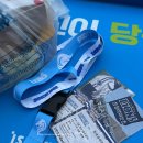[ 대구 야구 ] 2025.04.19 삼성vs롯데 삼성라이온즈파크 지브로존 테이블석 T3-1구역 직관 후기