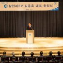 ㈜효성모터스 이미지