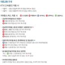 외방리 150-1 이미지