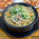 청진동 해장국 - 양주시 | 청진동 해장국
