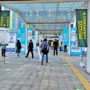 주식회사 미래이엔지 이미지