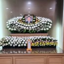 제일병원장례식장 이미지