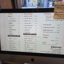 앙쥬베이커리 네이버블로그
