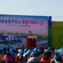 삼호주유소 이미지