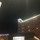버킹엄모텔 네이버블로그