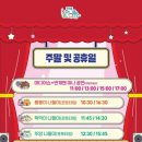 놀이구름카페 네이버블로그