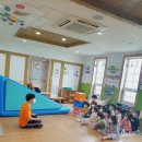 메리힐 어린이집