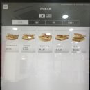 이삭토스트 풍무역점 이미지