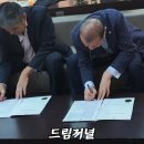 경희홀딩스 이미지