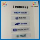 아산팔팔의원 이미지