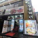 소잡는해녀 이미지