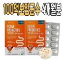 올그린식품 이미지