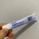 성신안과의원 | 대구 메트로안과 렌즈삽입 (안내 삽입 ICL) 수술 후기 2탄 과 일상