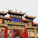 덕현초등학교 건너편 자유공원 앞 | 인천 차이나타운 맛집 신승반점 짜장면 유니짜장면 비교 짬뽕 탕수육 내돈내산 후기