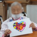 충주삼성요양원 이미지