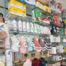 향내음 댕댕이 멀티샵 이미지