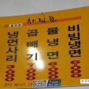 흥미관 이미지