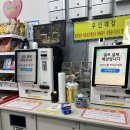 더마시쩡 이미지