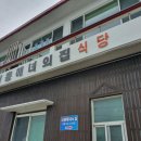 베이커리해녀의집2