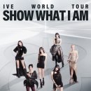 스타쉽월드 이미지