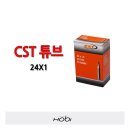 씨에스티 이미지