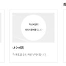 (주)자성씨앤티 이미지