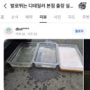 성환크리닝 이미지