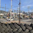 타이어테크 진해점 이미지