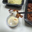 화서닭발집 이미지