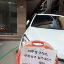 2026 프로야구 수원 kt위즈파크 인근 주차장 총정리 | 하루 1만원 주차대기 없이 이용 후기