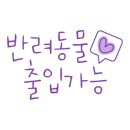 어웨일카페펍 이미지