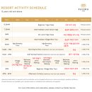 푯 | 여부자의 발리 여행 4; 파드마 우붓 Padma ubud 후기 (방, 조식, 수영장, 액티비티 리뷰, 왓츠앱 번호...