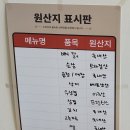 곱앤낙 네이버블로그