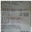선희포차 이미지