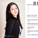 엘츠필라테스 광명철산점