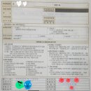 미아동복합청사 이미지