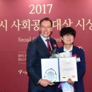 한성자동차㈜ 이미지